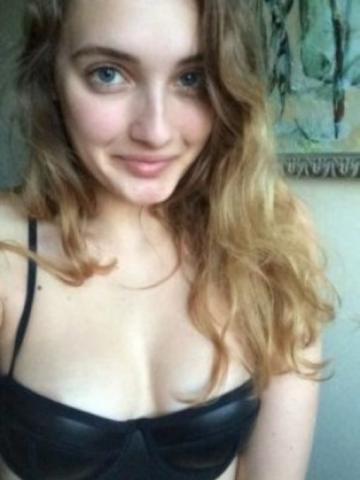 Варвара