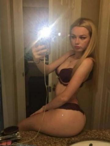 Милена